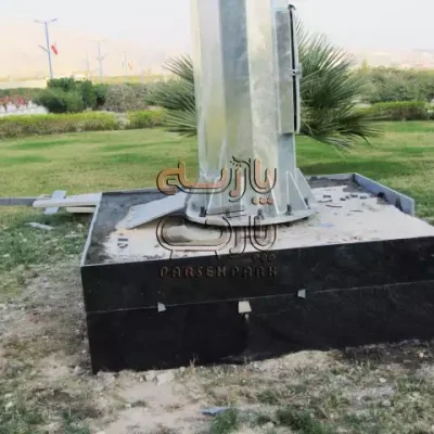 فونداسیون نصب دکل پرچم