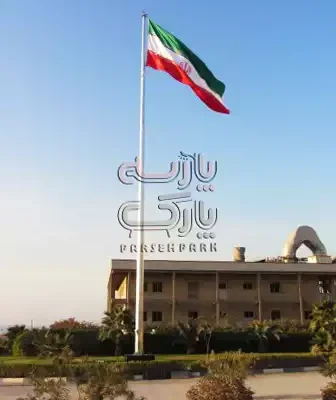 دکل پرچم