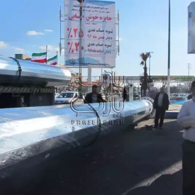 دکل پرچم آماده نصب