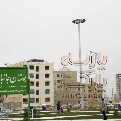 برج روشنایی نصب شده در بوستان جانبازان