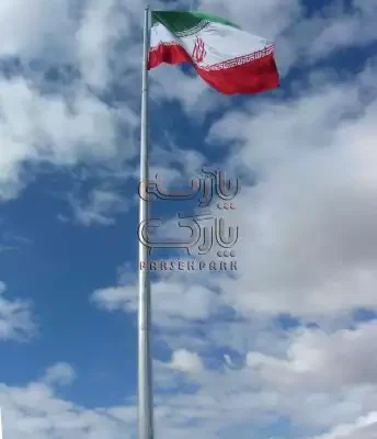 دکل پرچم دو منظوره نصب شده