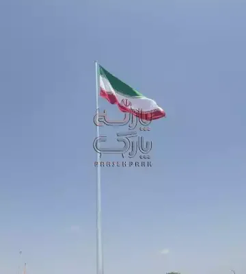 دکل پرچم نصب شده